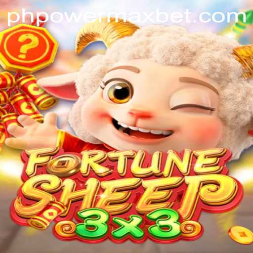 Exploring FortuneSheep: A Thrilling Gaming Experience with PowerMaxBet
